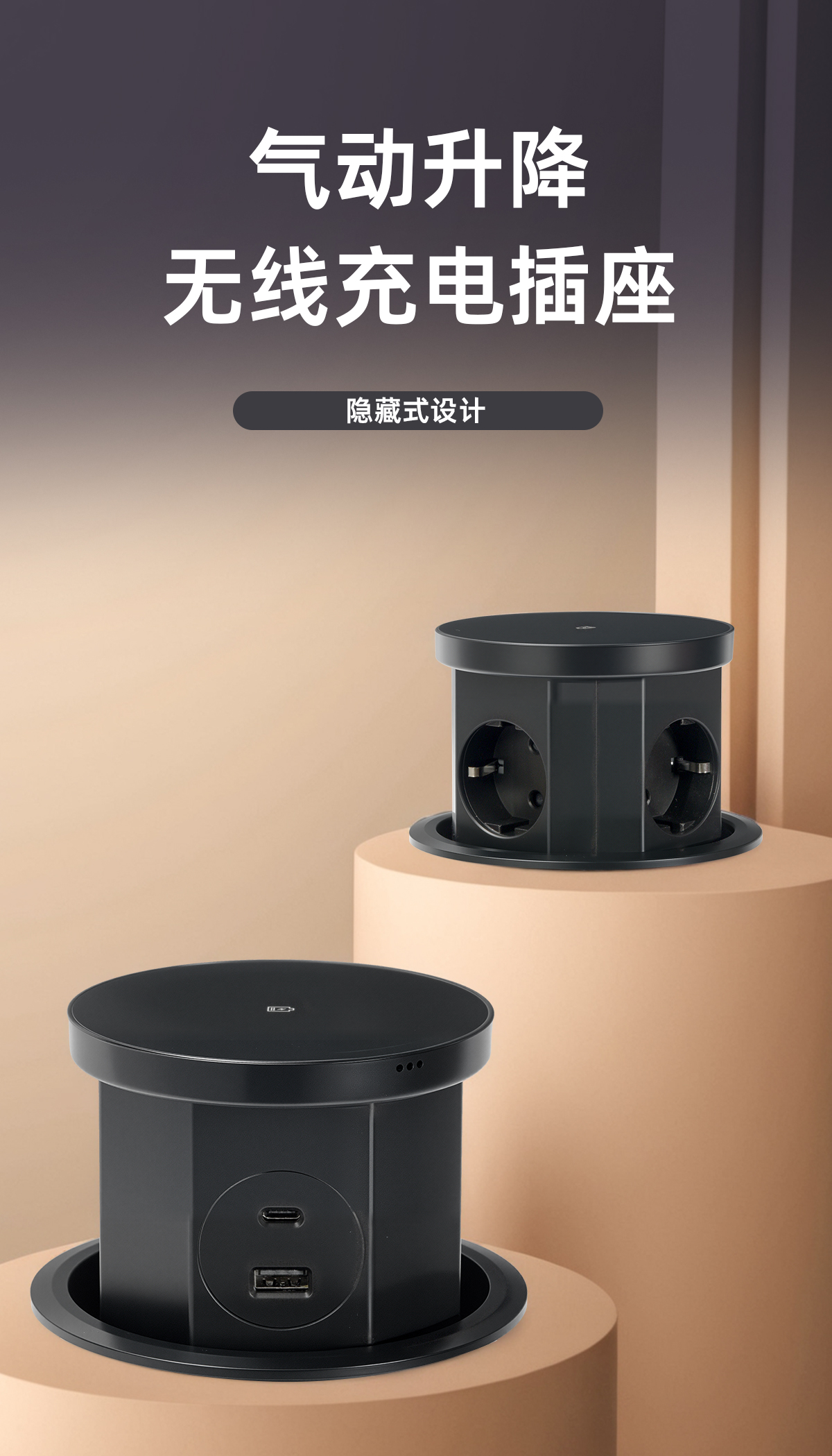 4 pneumatic model_01