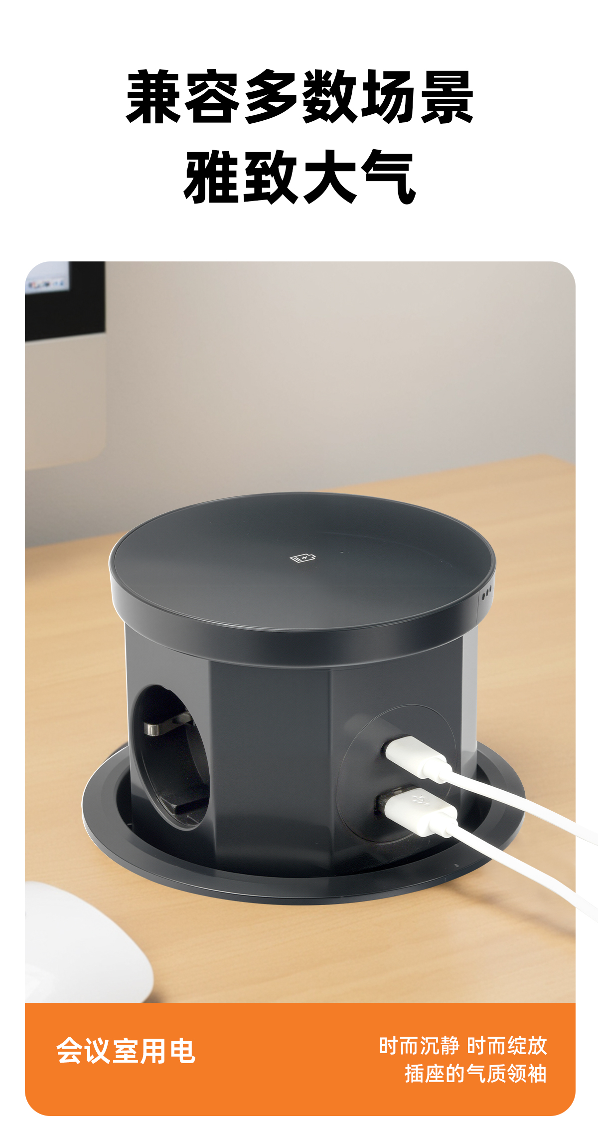 4 pneumatic model_10