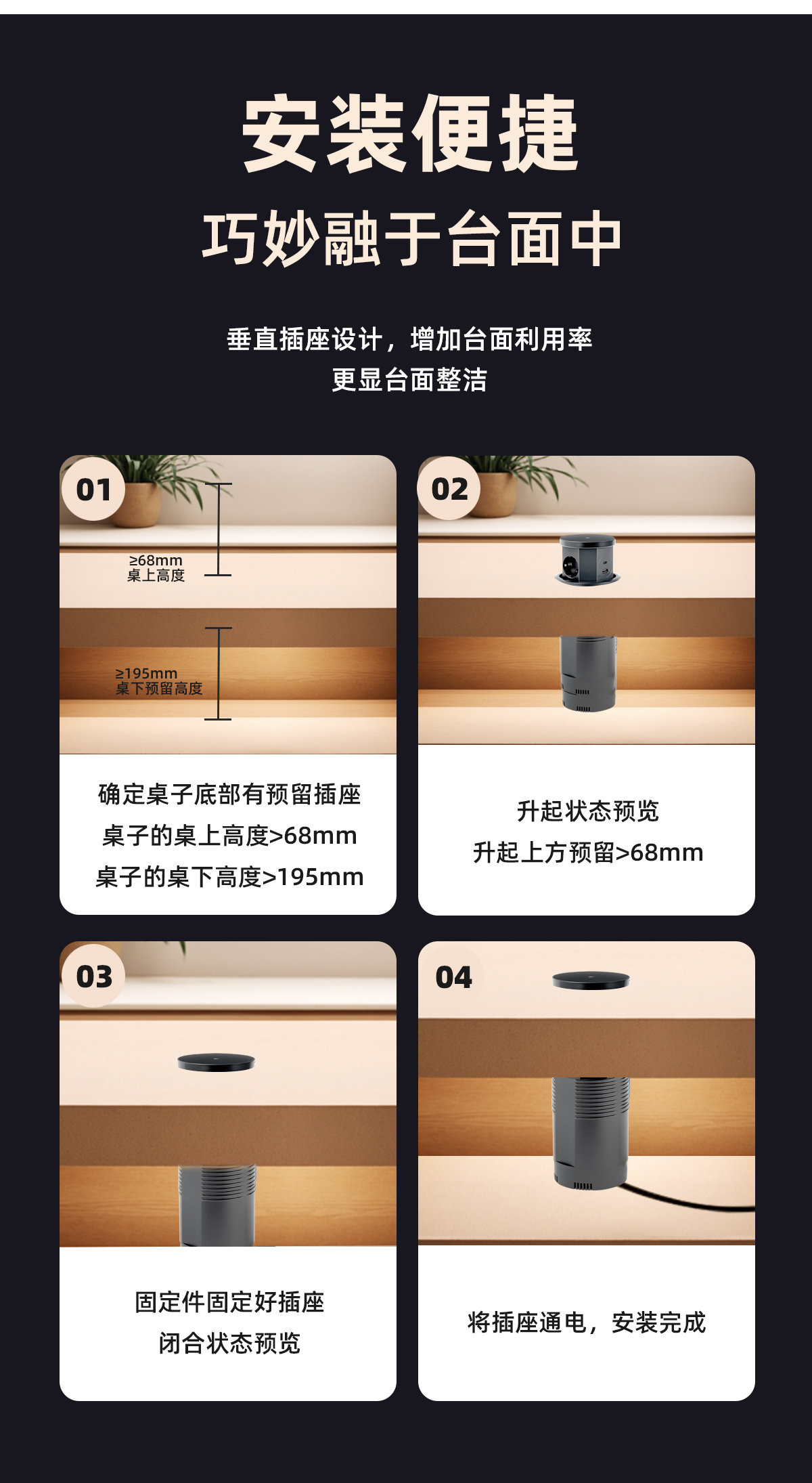 4 pneumatic model_13