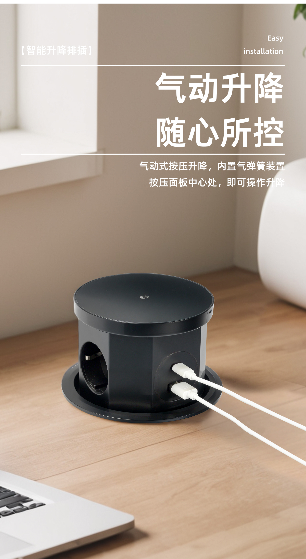 4 pneumatic model_03