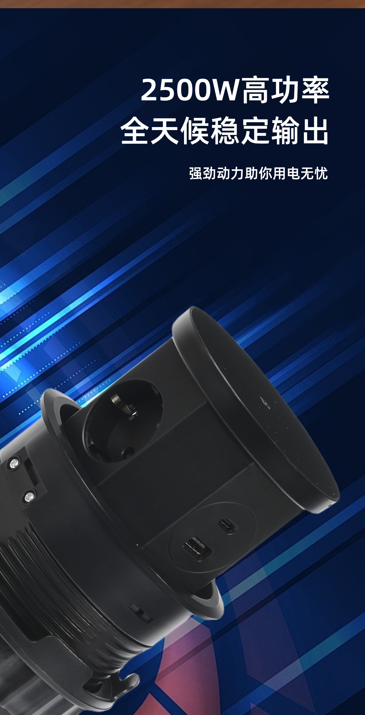 4 pneumatic model_08