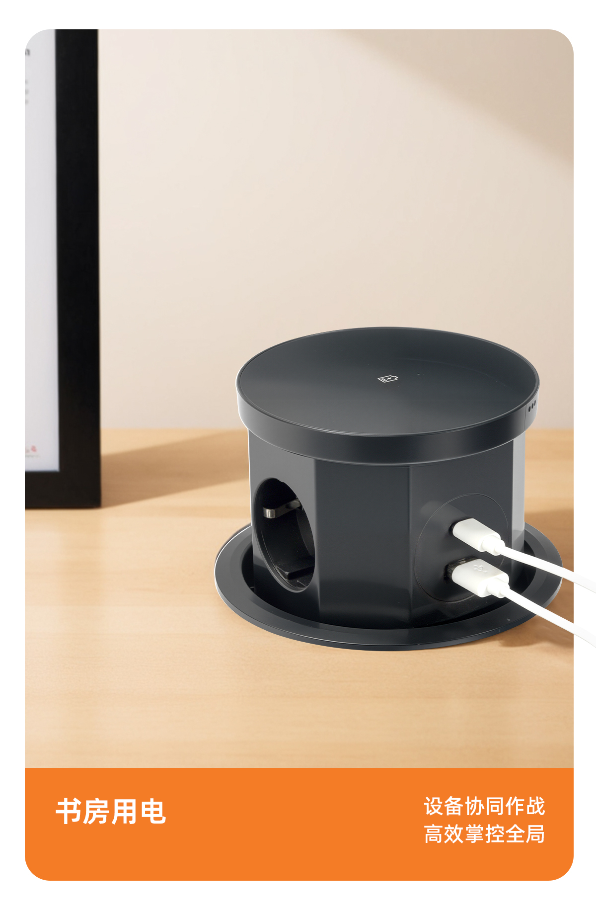 4 pneumatic model_12