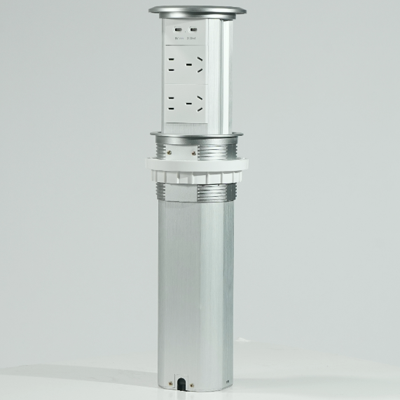W3 Electric Lift Socket
