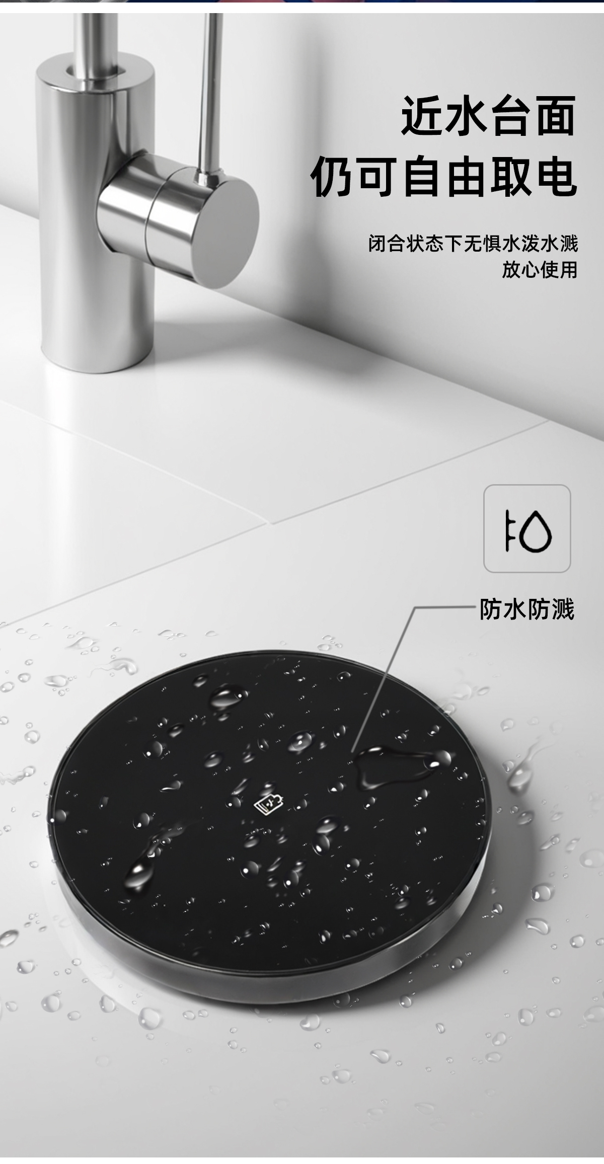 4 pneumatic model_09