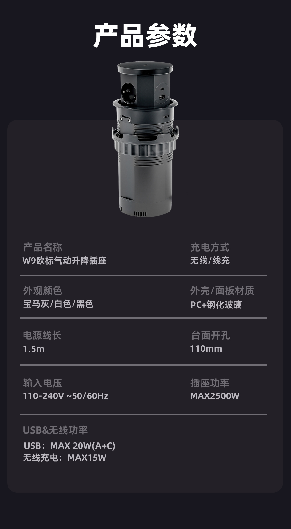 4 pneumatic model_14